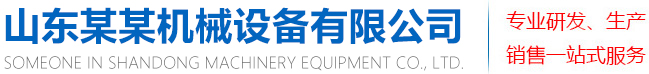 水泵批发厂家